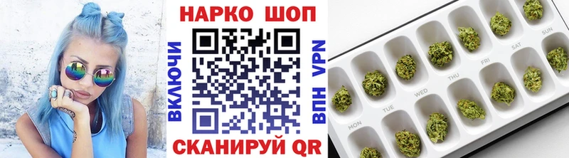 Где можно купить наркотики Бокситогорск Гашиш Канабис БУТИРАТ КЕТАМИН МЕФ
