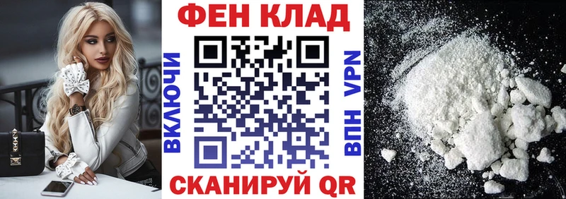 Амфетамин 98%  Бокситогорск 