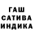 Кетамин VHQ Tamila Barna