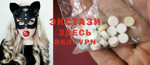 стаф Алексеевка