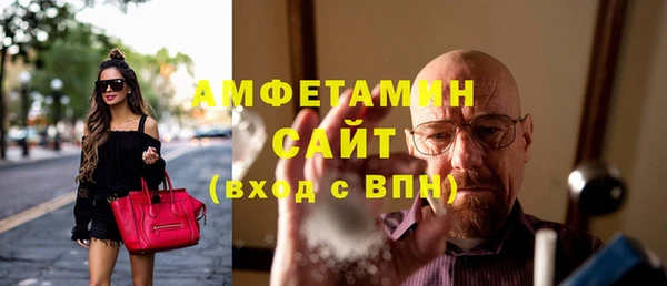 кокаин колумбия Алексин