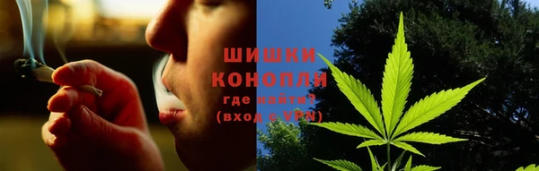 мефедрон VHQ Ростов
