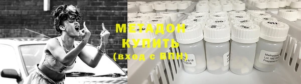 скорость mdpv Алзамай