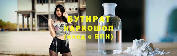 кокаин колумбия Алексин