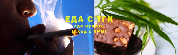 скорость mdpv Алзамай