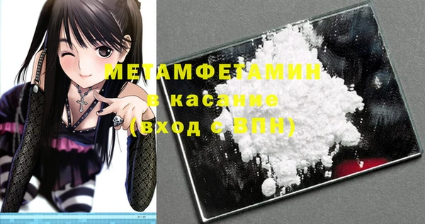 кокаин колумбия Алексин