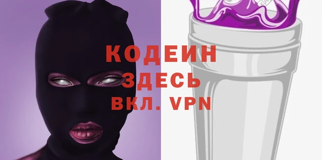 кокаин колумбия Алексин