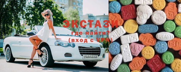 стаф Алексеевка