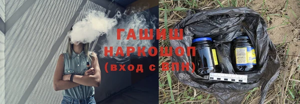 кокаин колумбия Алексин