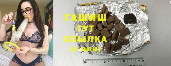 кокаин колумбия Алексин