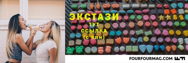 кокаин колумбия Алексин