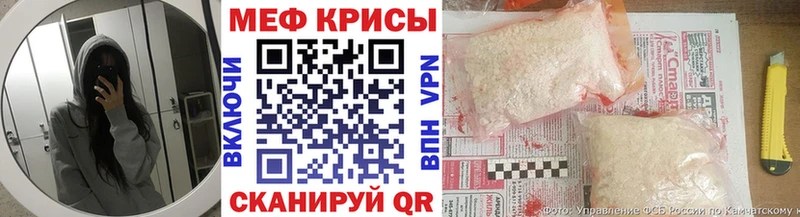 мега tor  Бокситогорск  Меф mephedrone 