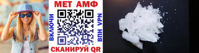 OMG ссылка  Бокситогорск  Метамфетамин Methamphetamine 
