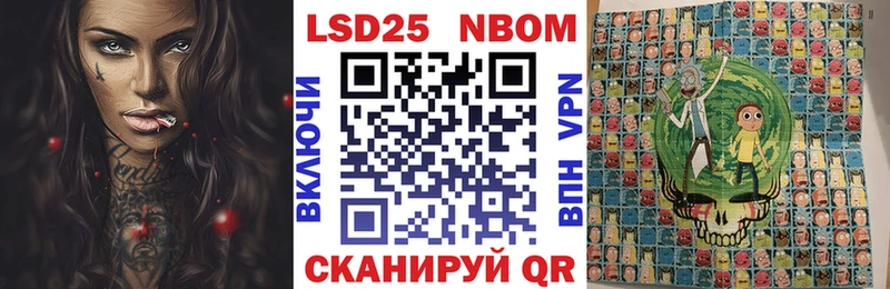 гидра   Бокситогорск  Марки N-bome 1,5мг 